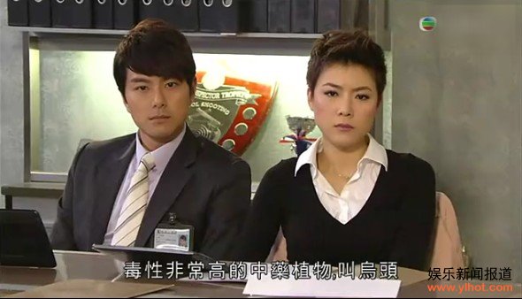 չ�緢��ʬ�徹��Paul��������ҩ��ͷ�ж�����ɱ��