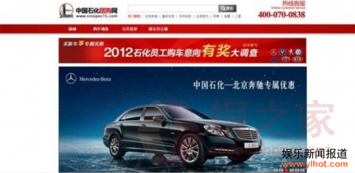 ��ʯ���Ź����� ��������Ա��������Ȩ��������